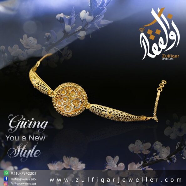 Gold Bracelet Design 021