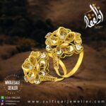 Gold Ring Design 096