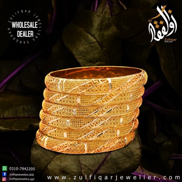 Gold Bangles Design 036