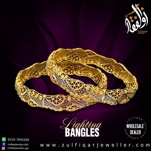 Gold Bangles Design 032