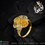 Gold Ring Design