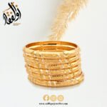 Gold Bangles