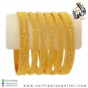 Zulfiqar Jeweller
