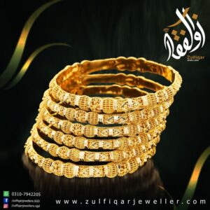 Zulfiqar Jeweller