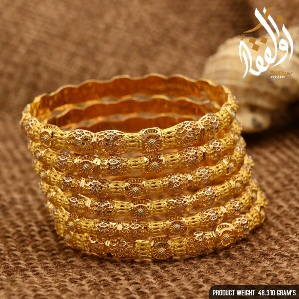 Gold Bangles Design 045