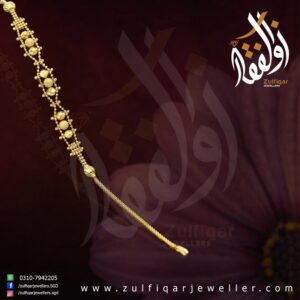 Zulfiqar Jeweller