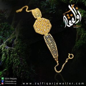 Zulfiqar Jeweller