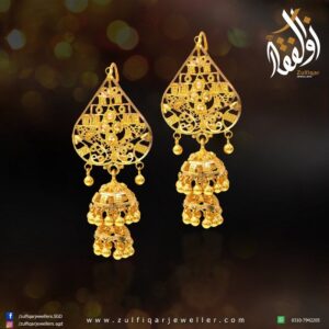Zulfiqar Jeweller