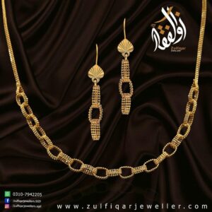 Zulfiqar Jeweller