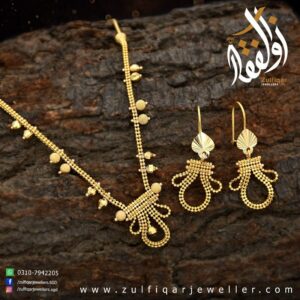 Zulfiqar Jeweller