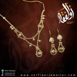 Zulfiqar Jeweller
