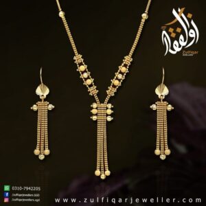 Zulfiqar Jeweller