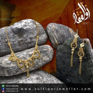 Zulfiqar Jeweller