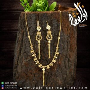 Zulfiqar Jeweller