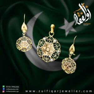 Zulfiqar Jeweller