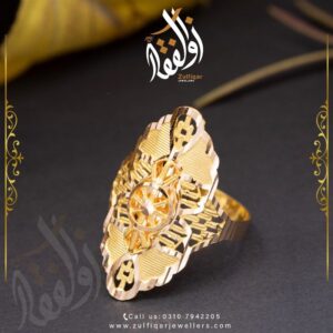Zulfiqar Jeweller