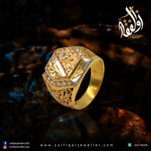 Zulfiqar Jeweller