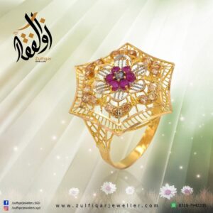 Zulfiqar Jeweller